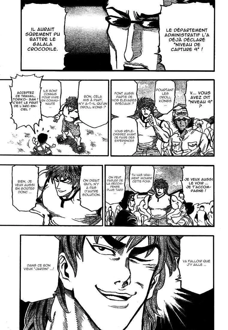 Toriko - 3 - 6556a053a403c.webp
