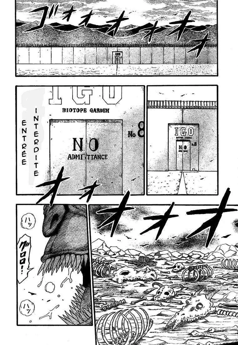Toriko - 3 - 6556a053d156d.webp