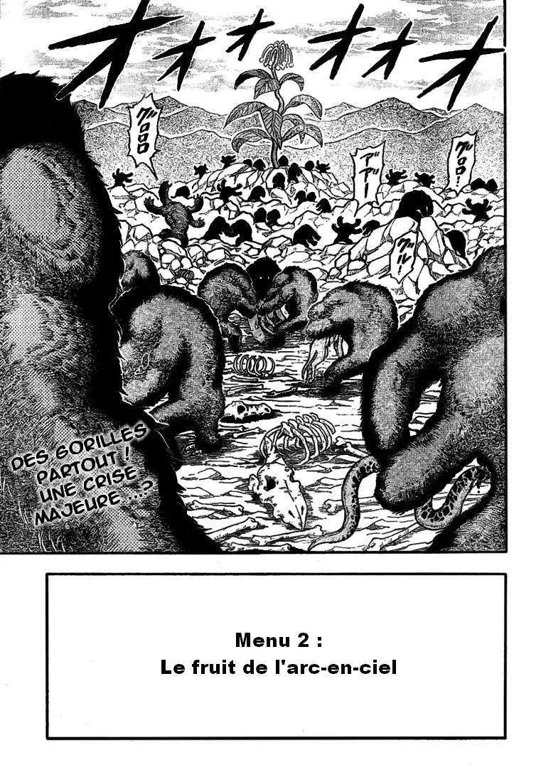 Toriko - 3 - 6556a05403dc9.webp