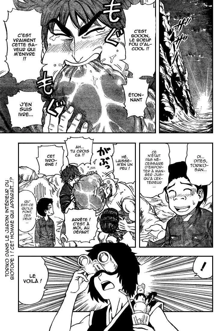 Toriko - 30 - 6556a05430a88.webp