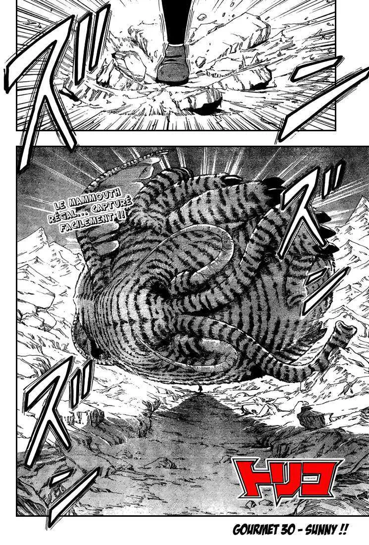 Toriko - 30 - 6556a05460025.webp