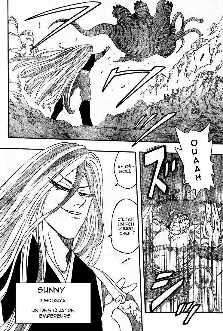 Toriko - 30 - 6556a05565320.webp