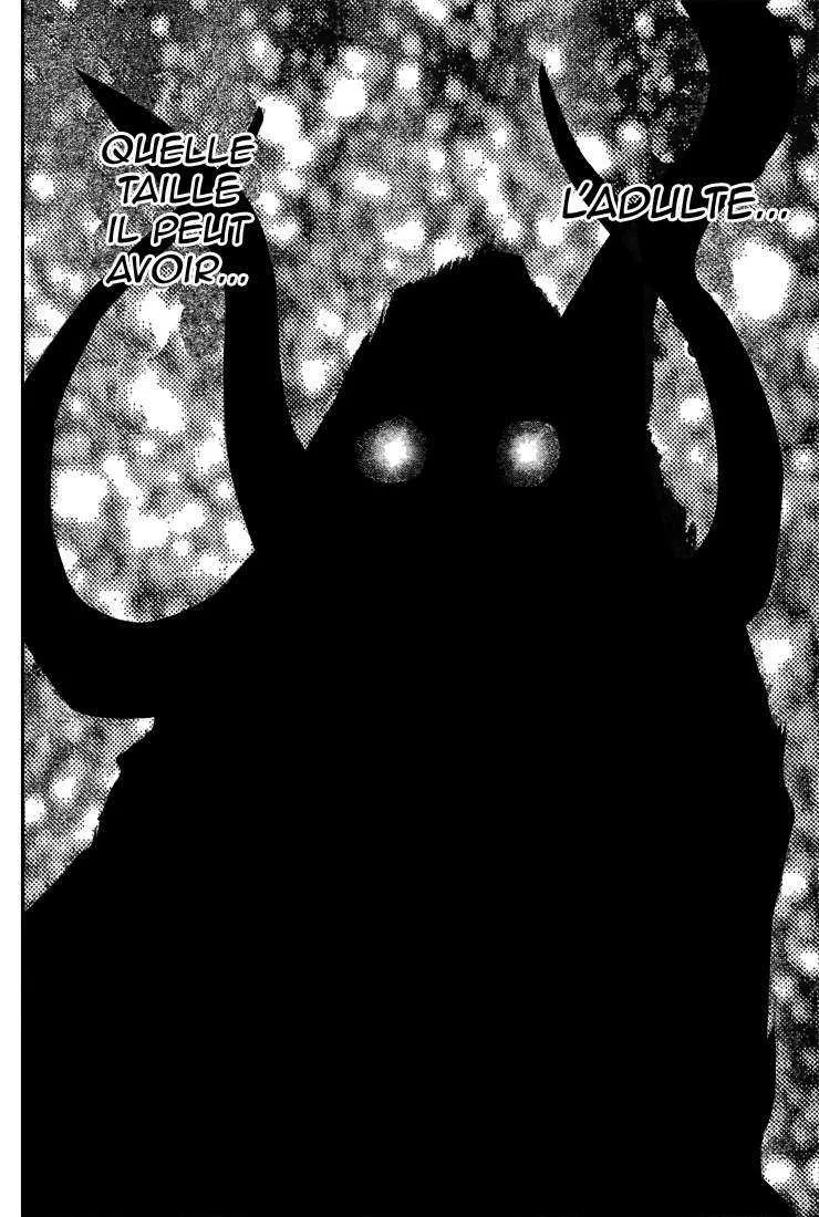 Toriko - 30 - 6556a0564bfdc.webp