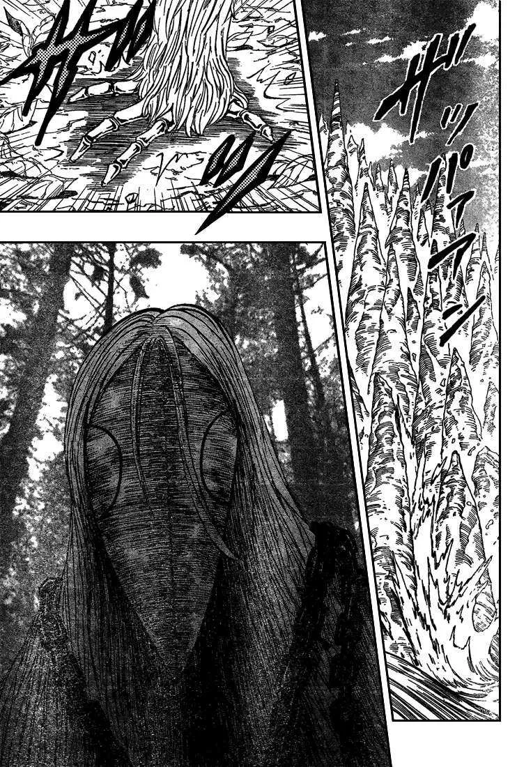 Toriko - 30 - 6556a056764a2.webp