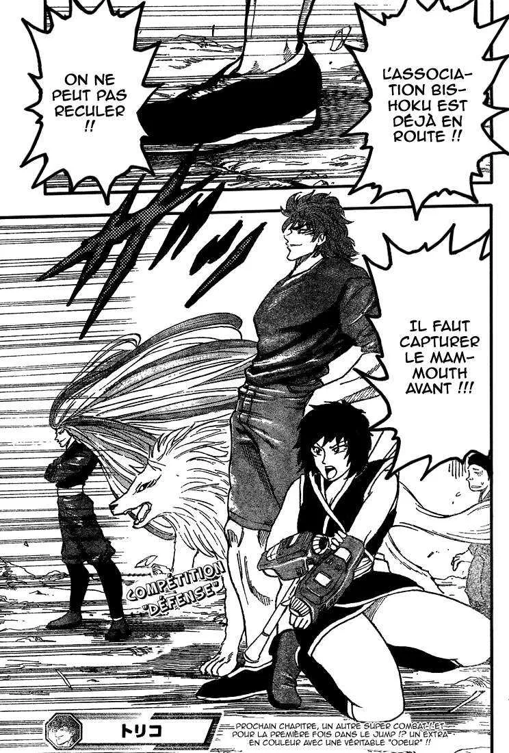 Toriko - 30 - 6556a056c8885.webp