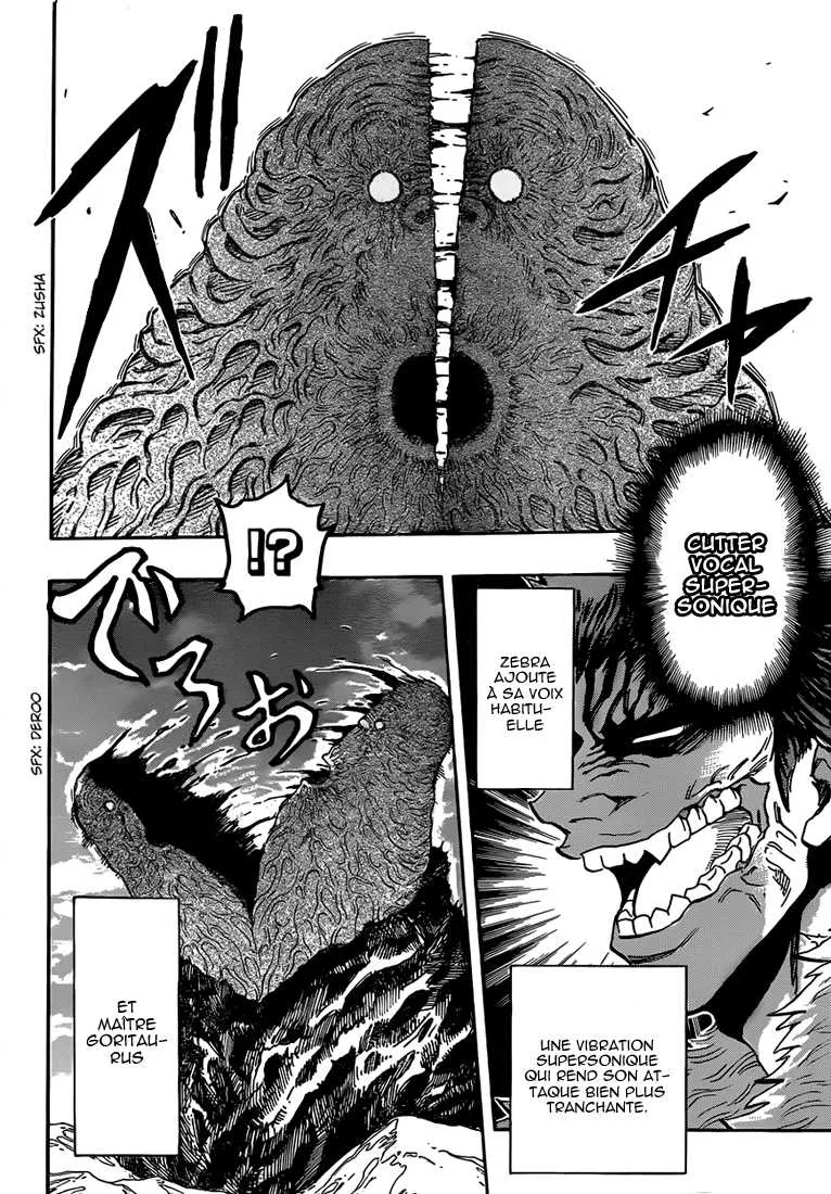 Toriko - 300 - 6556a0571eae0.webp