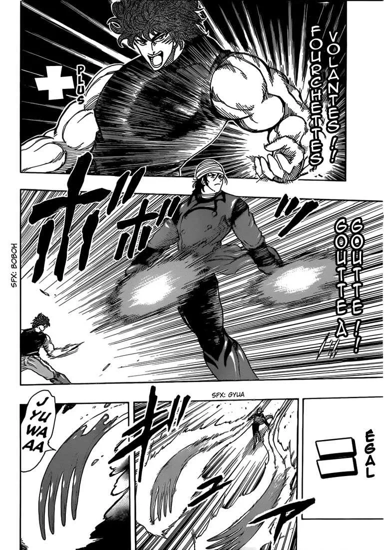 Toriko - 300 - 6556a057760a0.webp