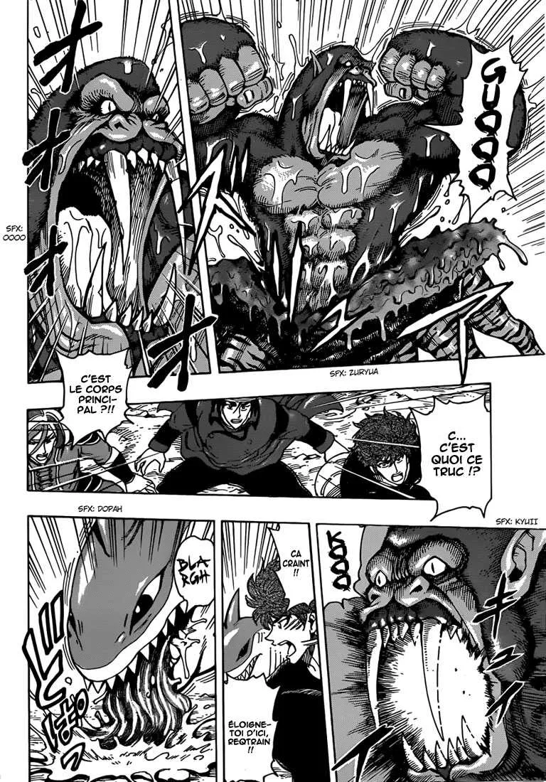 Toriko - 300 - 6556a057d0a0a.webp