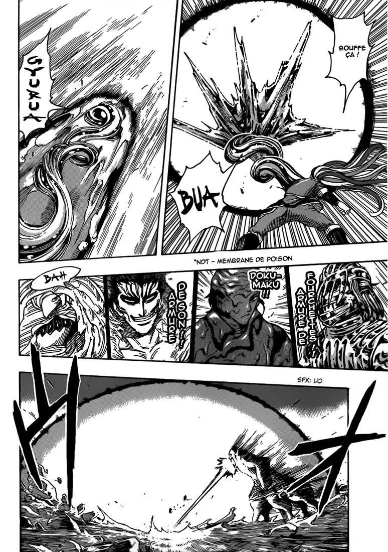 Toriko - 300 - 6556a05839404.webp
