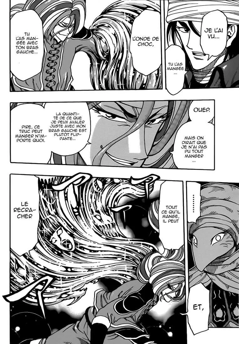 Toriko - 300 - 6556a058945b7.webp