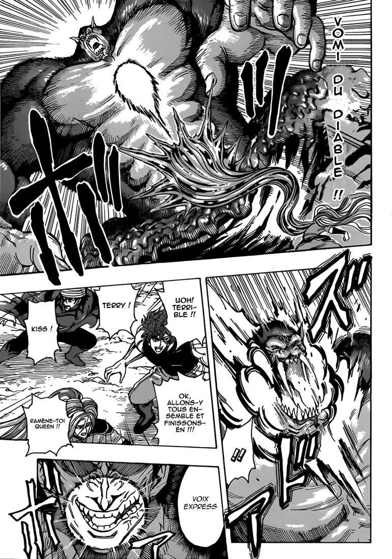 Toriko - 300 - 6556a058c8fef.webp