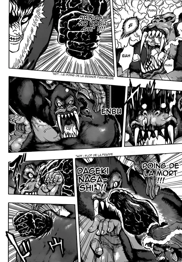Toriko - 300 - 6556a059028cb.webp