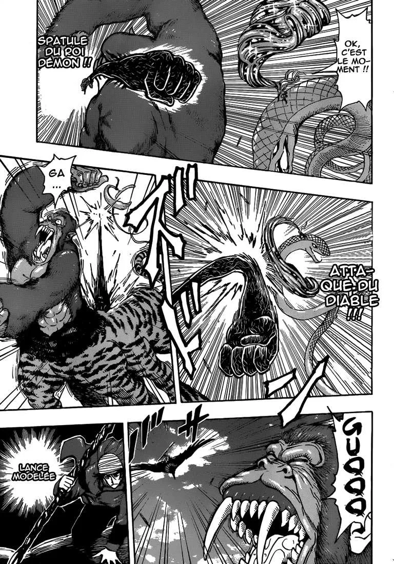 Toriko - 300 - 6556a059387d5.webp
