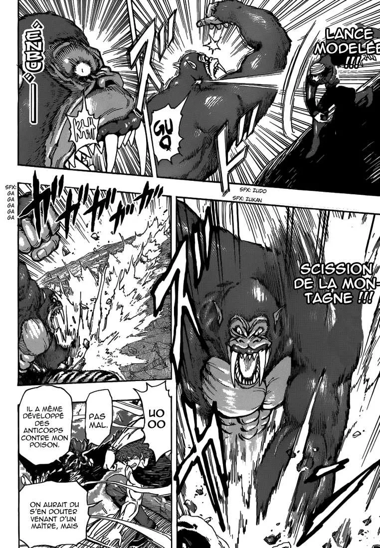 Toriko - 300 - 6556a0596fe78.webp