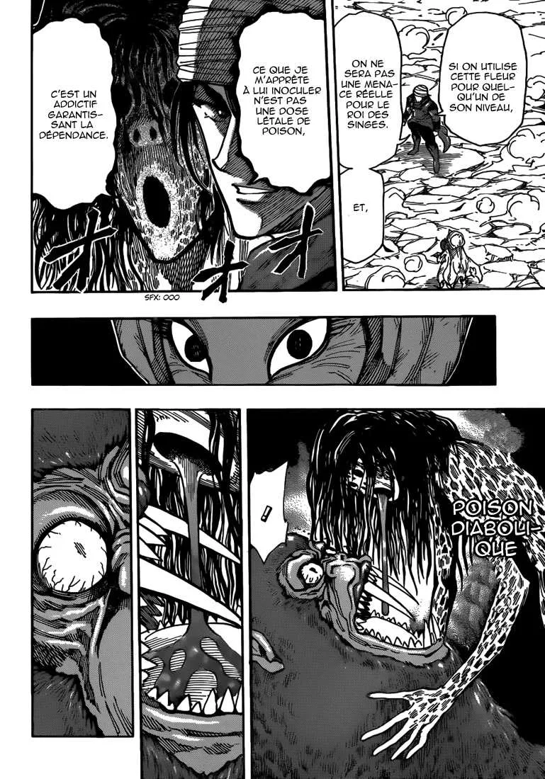Toriko - 300 - 6556a059d4cbd.webp