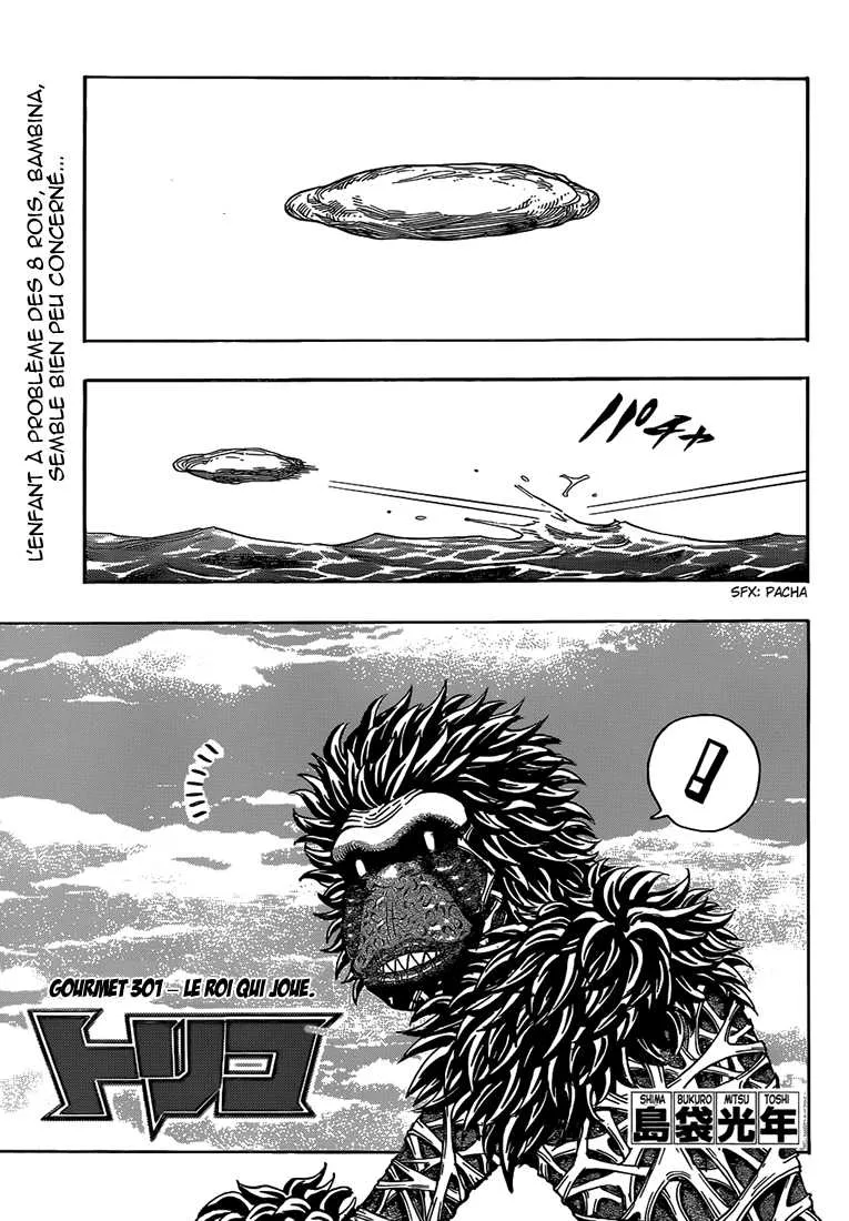 Toriko - 301 - 6556a05a8cc0b.webp