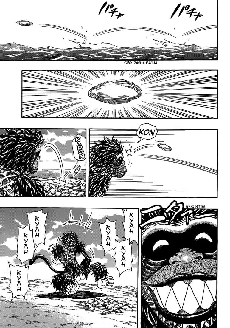 Toriko - 301 - 6556a05ae02a2.webp