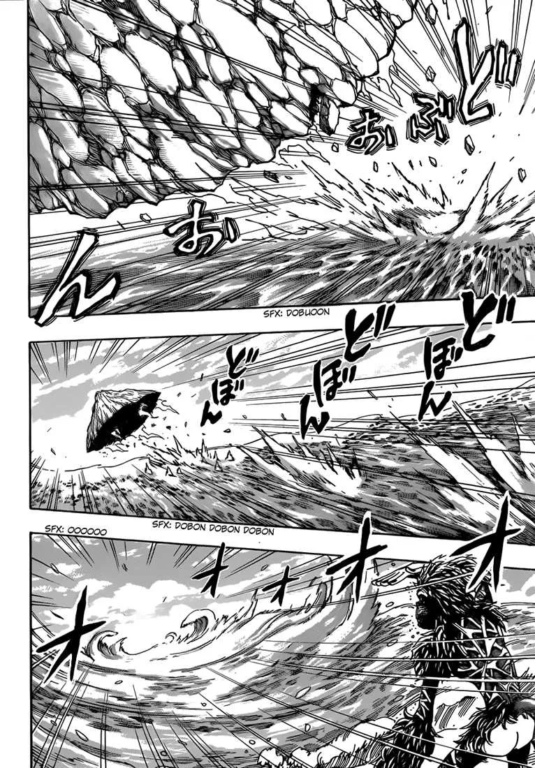 Toriko - 301 - 6556a05c3cc6a.webp