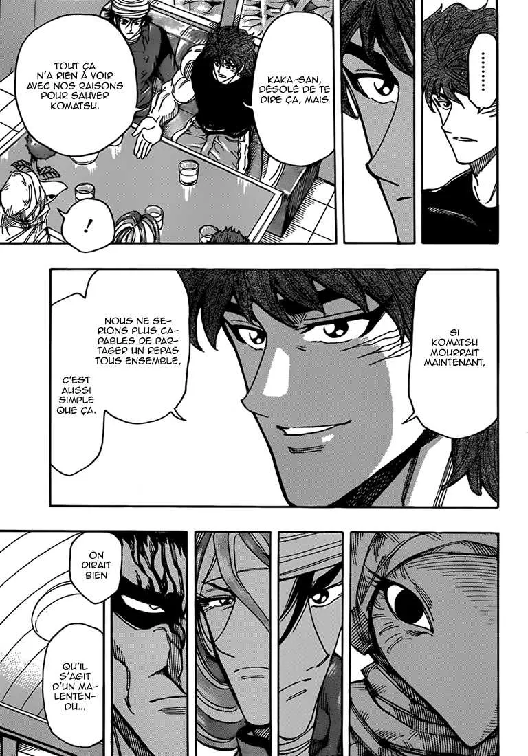 Toriko - 301 - 6556a05d77c5a.webp