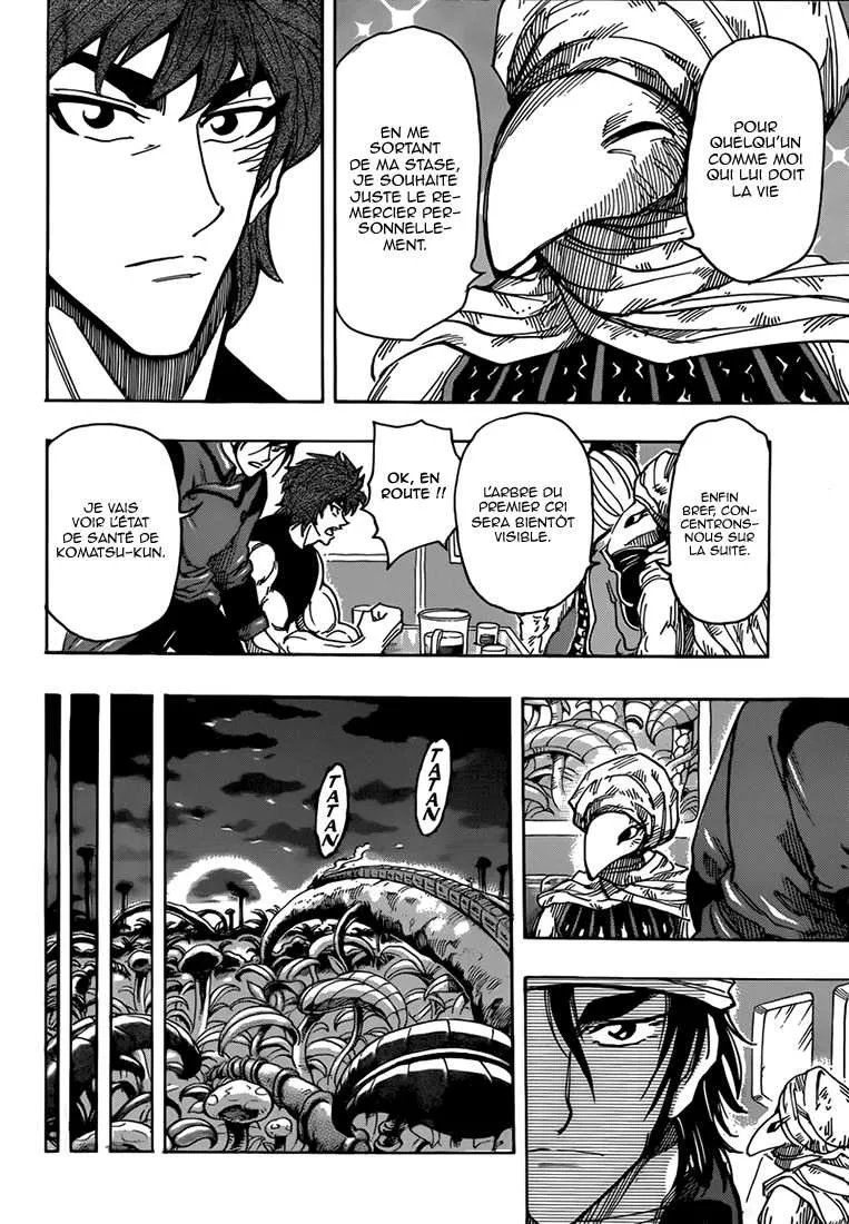 Toriko - 301 - 6556a05da5a15.webp