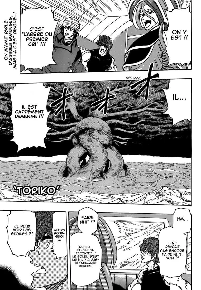 Toriko - 302 - 6556a05e09411.webp