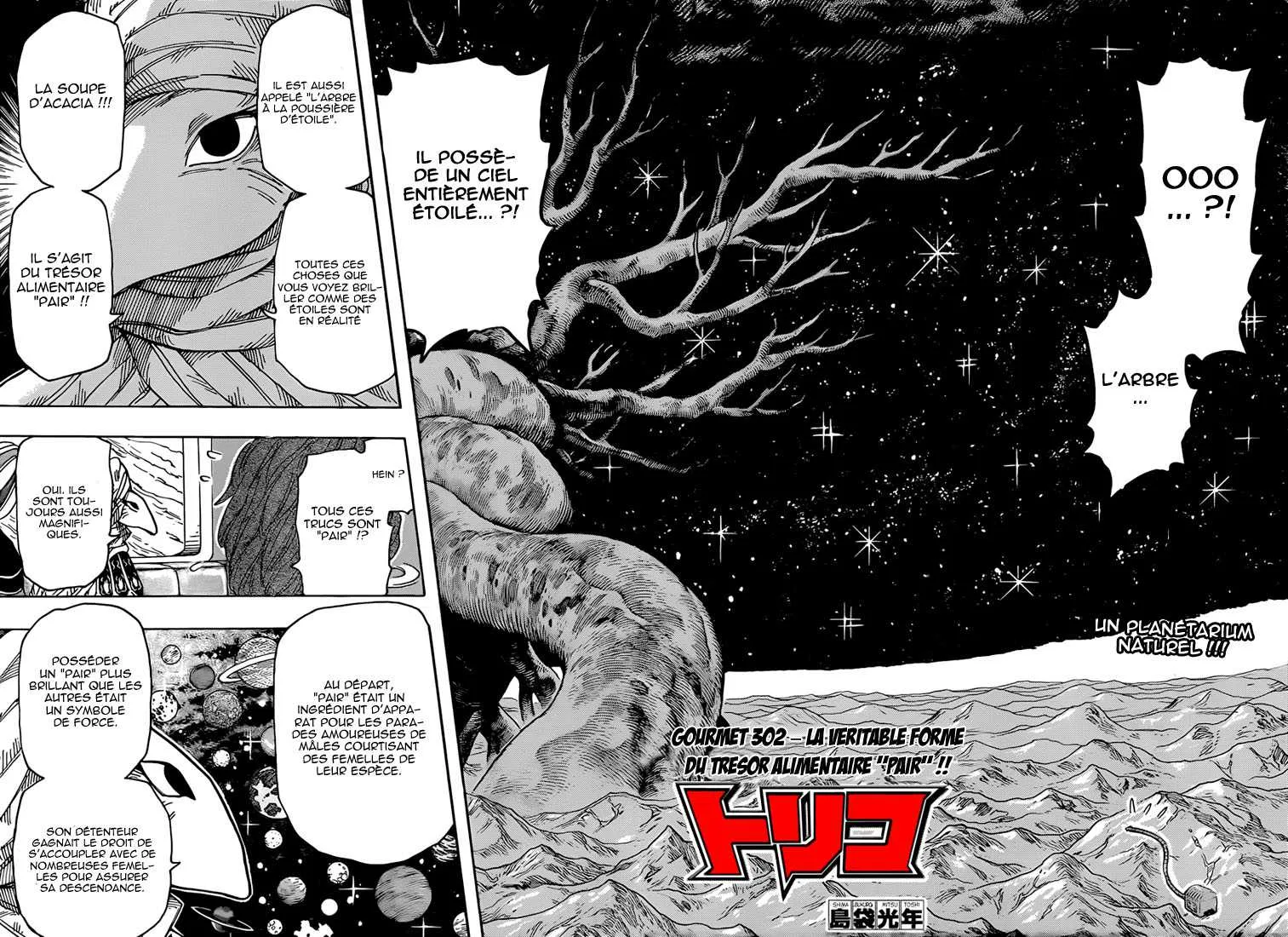 Toriko - 302 - 6556a05e4f7c6.webp