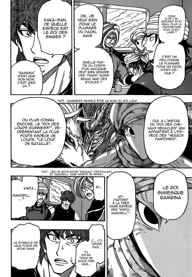 Toriko - 302 - 6556a05e7e105.webp