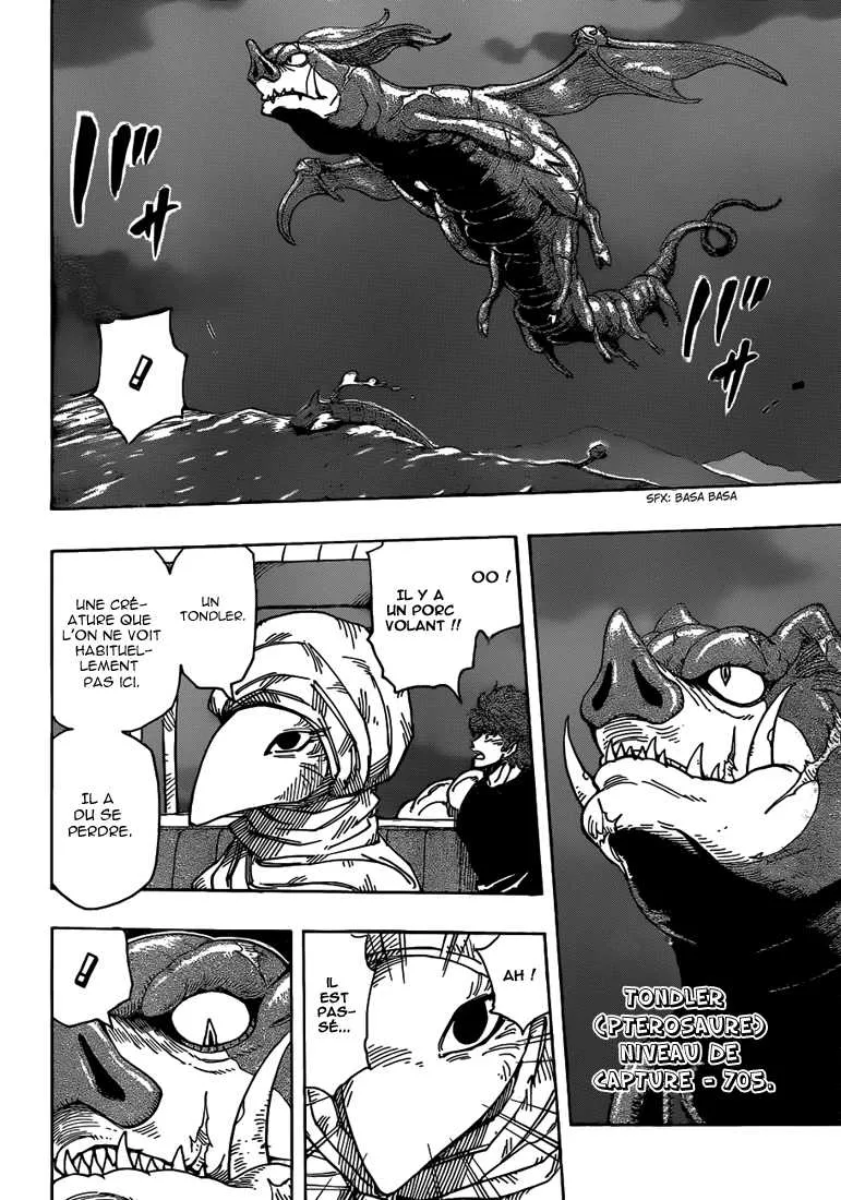 Toriko - 302 - 6556a05fd4ba1.webp