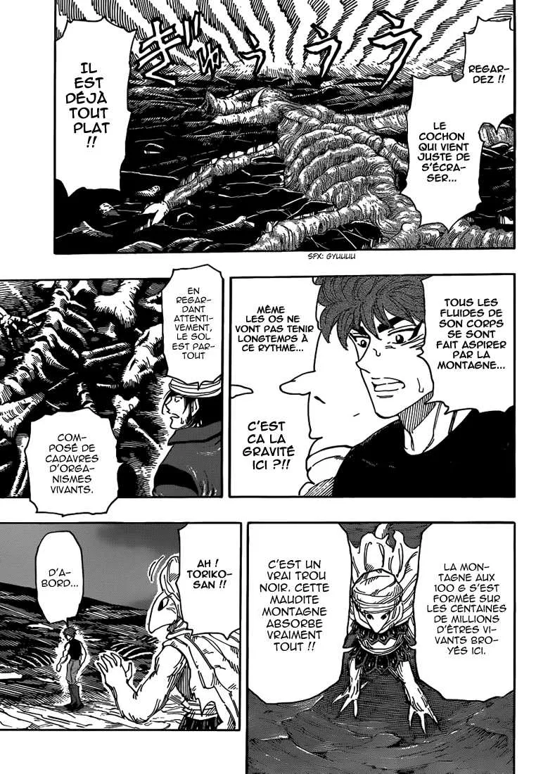 Toriko - 302 - 6556a0606087b.webp