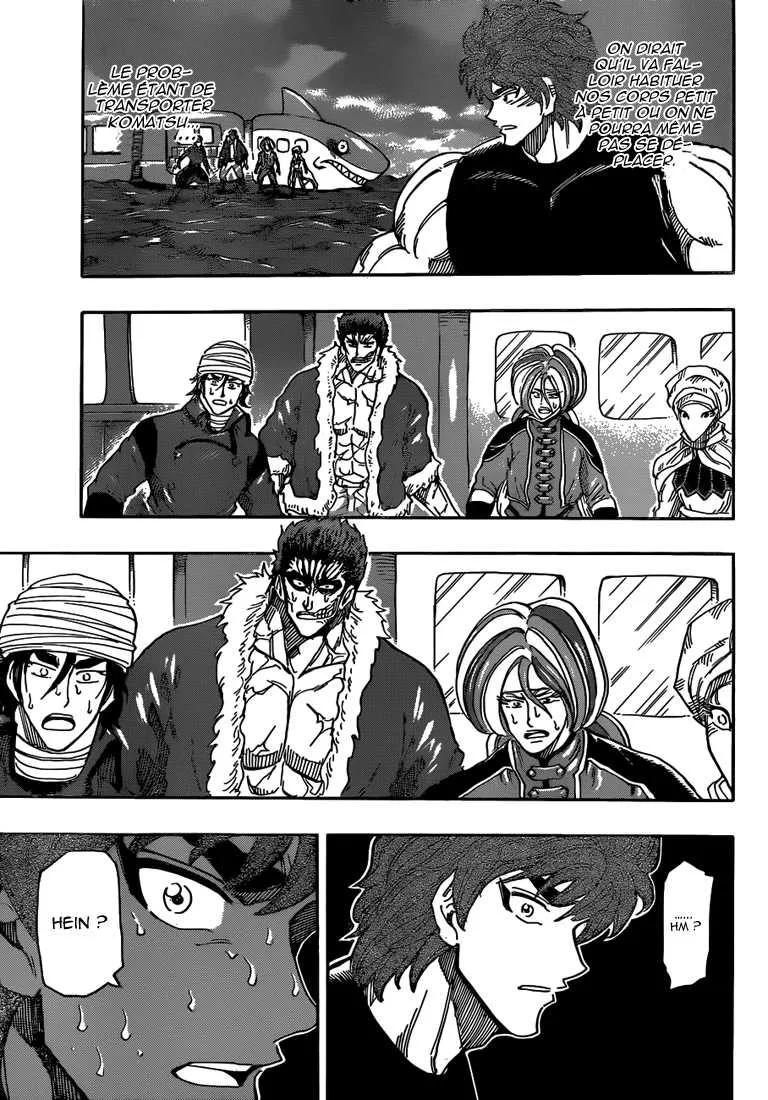 Toriko - 302 - 6556a060b4649.webp