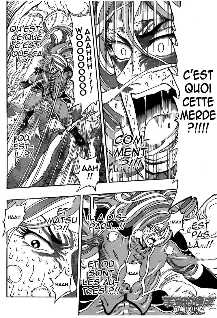 Toriko - 303 - 6556a0637ac30.webp