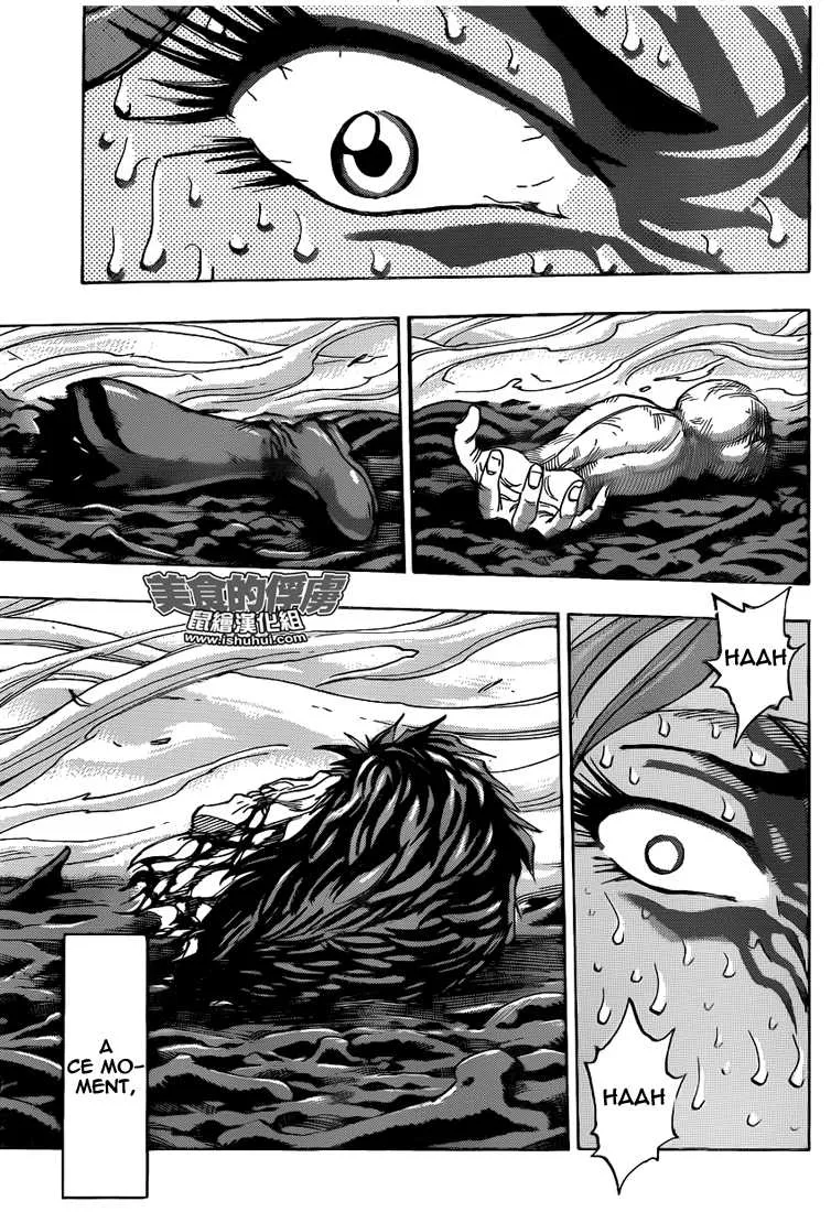 Toriko - 303 - 6556a066bc9fb.webp