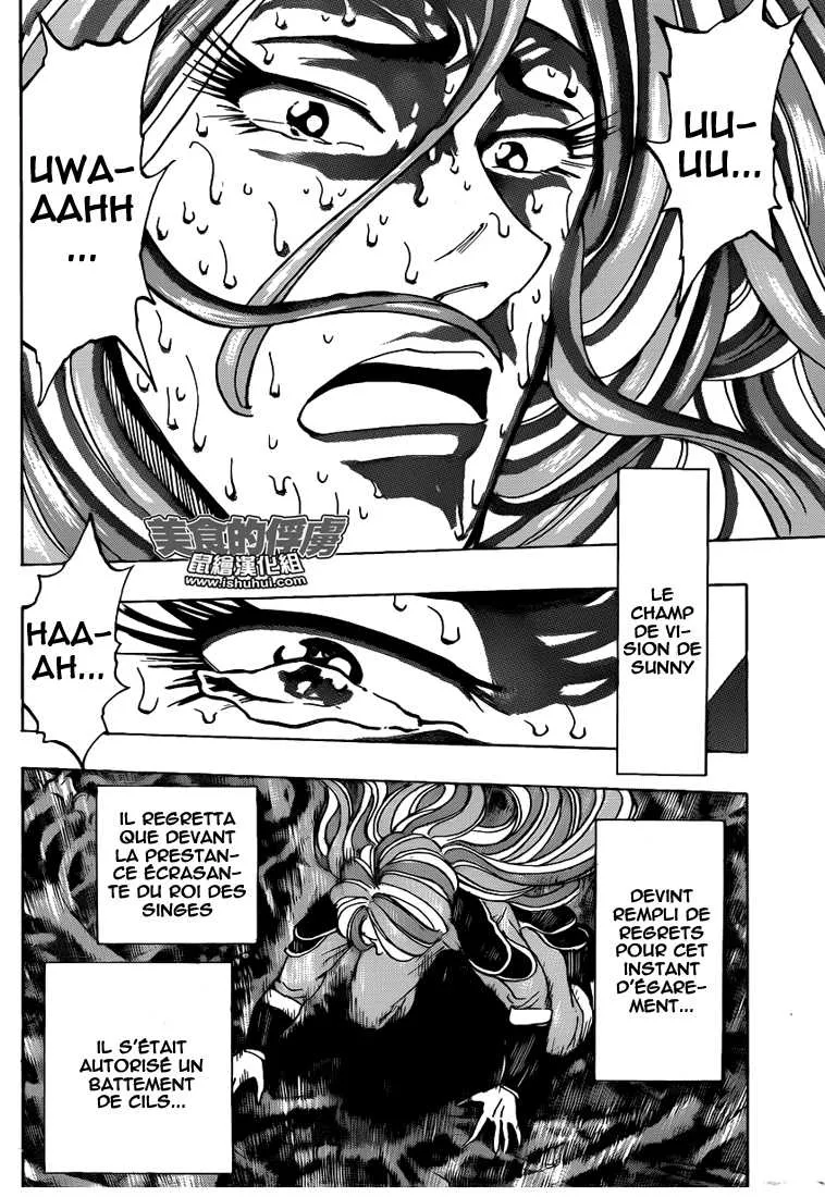 Toriko - 303 - 6556a066e734e.webp