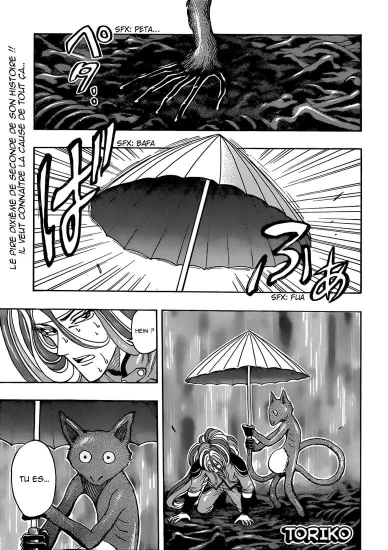 Toriko - 304 - 6556a0674bc1b.webp