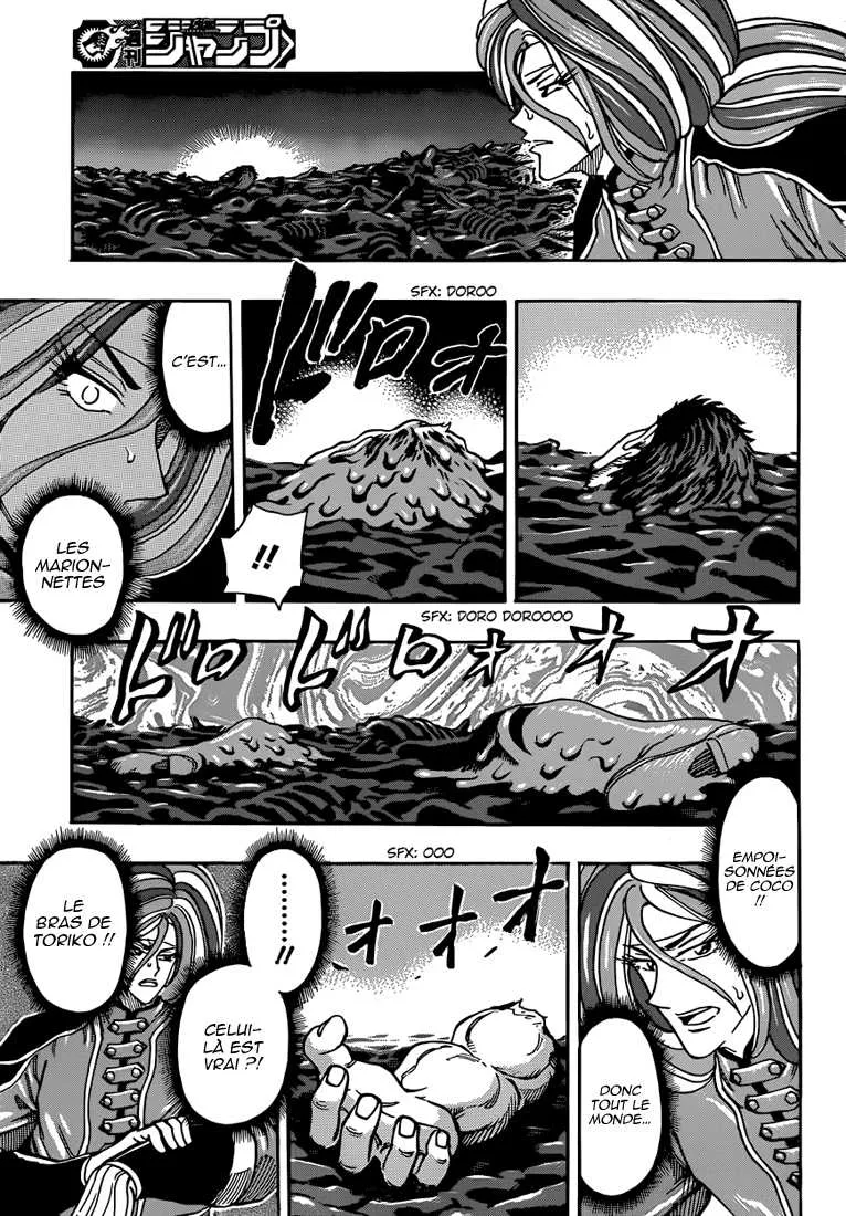 Toriko - 304 - 6556a067a0c83.webp
