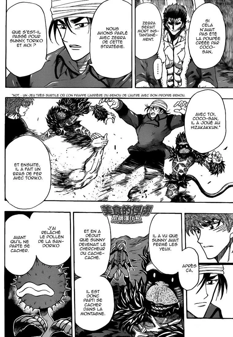 Toriko - 304 - 6556a0690fe40.webp