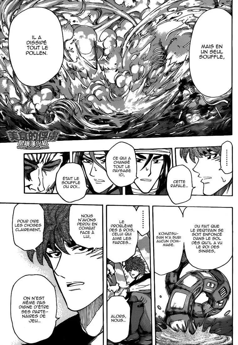 Toriko - 304 - 6556a06934d91.webp