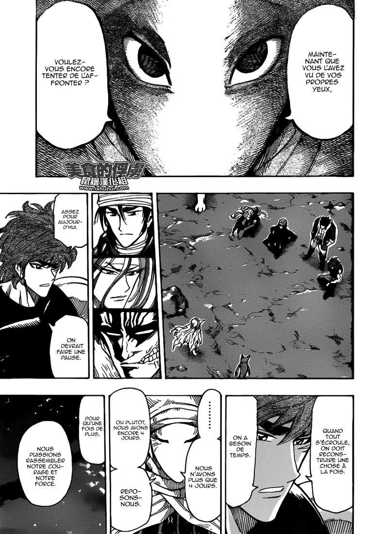 Toriko - 304 - 6556a0697cfc6.webp