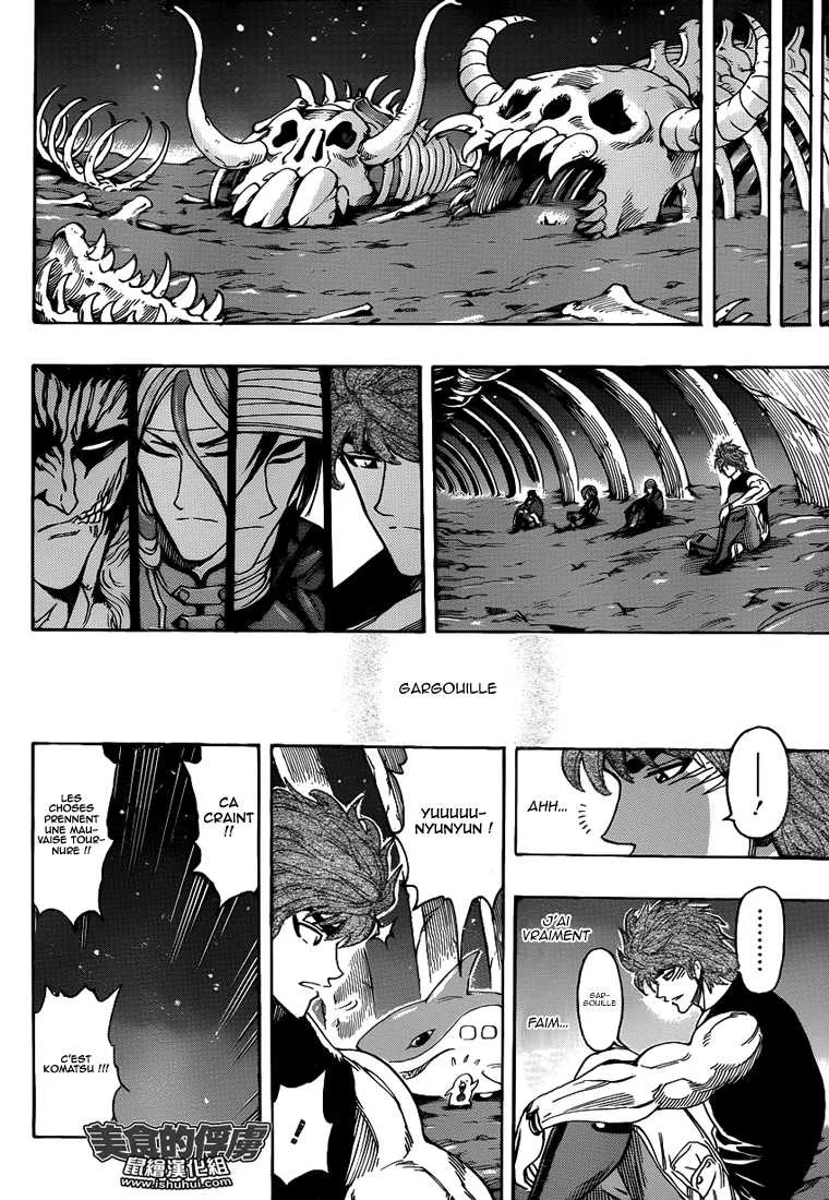 Toriko - 304 - 6556a069a633d.webp