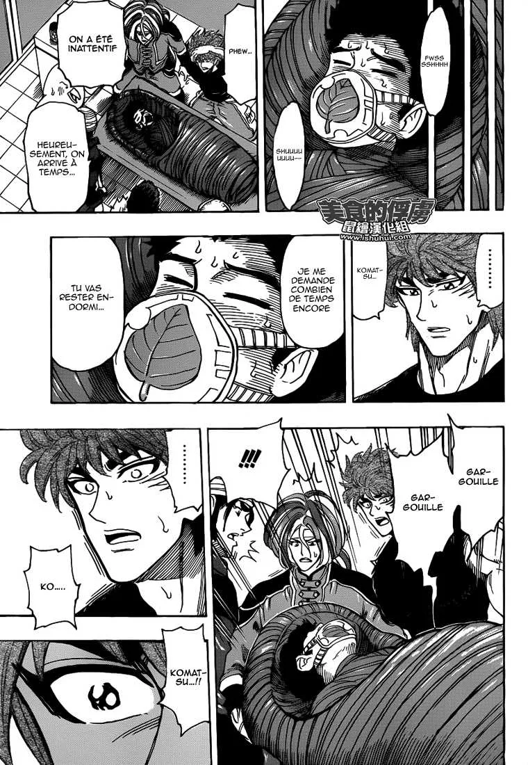 Toriko - 304 - 6556a069cda70.webp