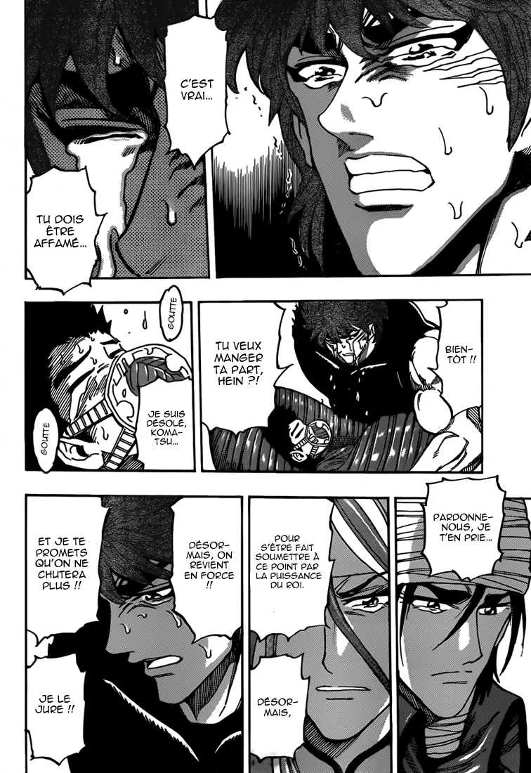 Toriko - 304 - 6556a06a00111.webp