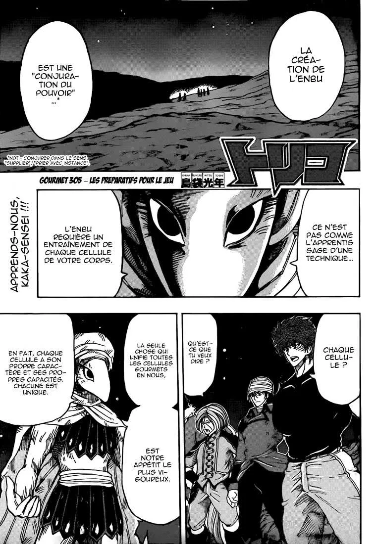 Toriko - 305 - 6556a06a49ffe.webp