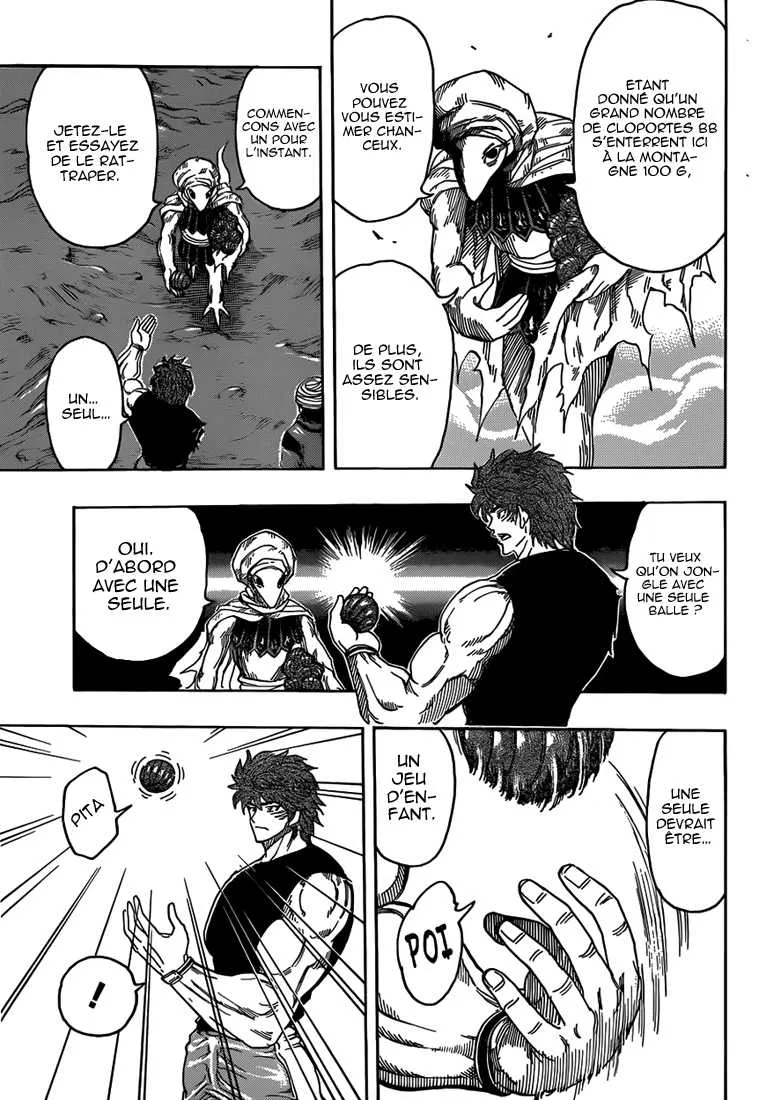 Toriko - 305 - 6556a06ba0dbb.webp