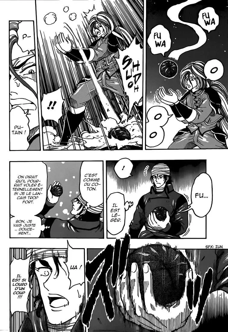 Toriko - 305 - 6556a06c2baf9.webp
