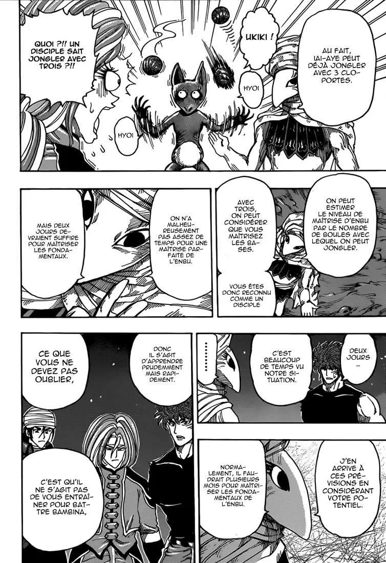 Toriko - 305 - 6556a06c7fb39.webp