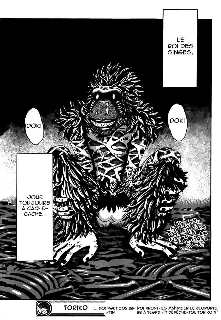 Toriko - 305 - 6556a06d03963.webp