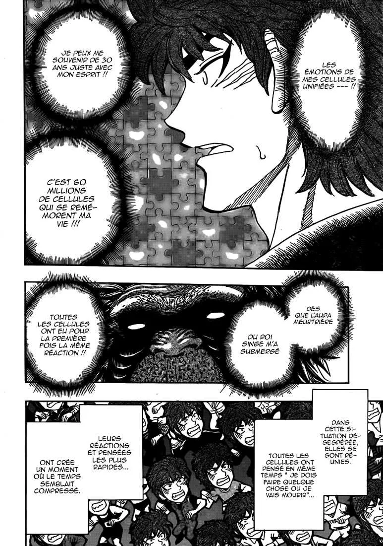 Toriko - 306 - 6556a06fa0a3f.webp