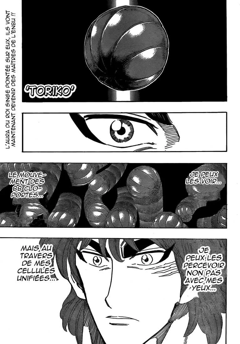 Toriko - 307 - 6556a07051294.webp