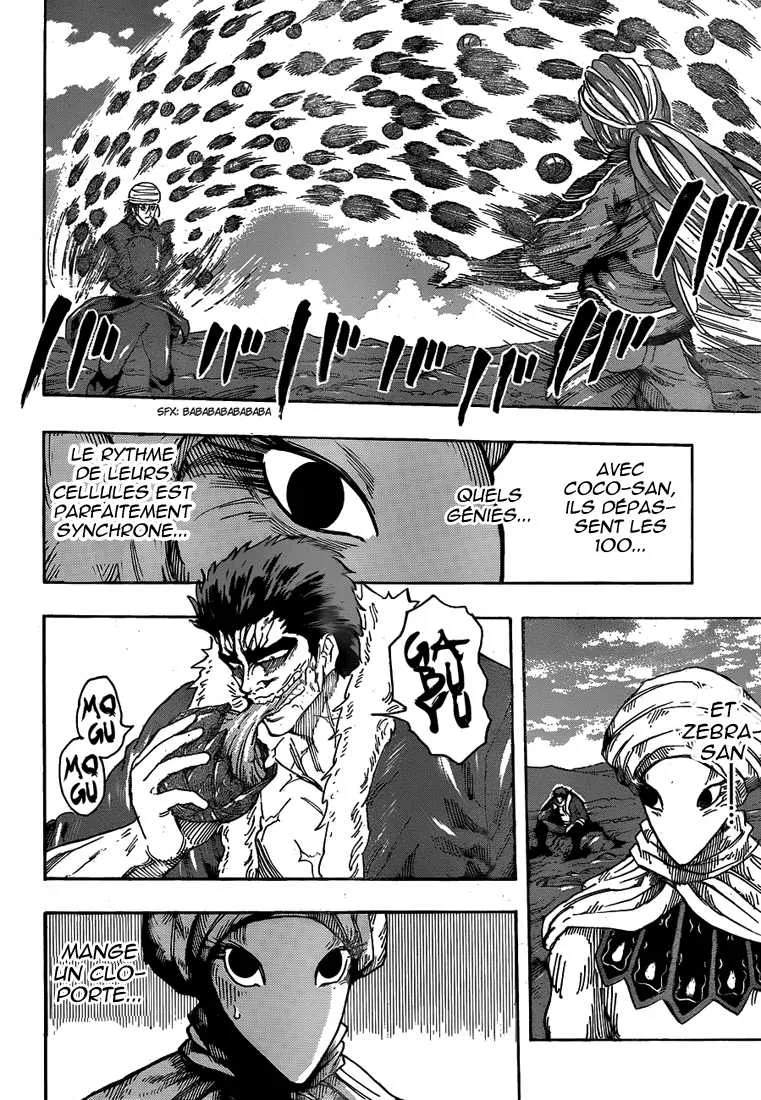 Toriko - 307 - 6556a070cc831.webp