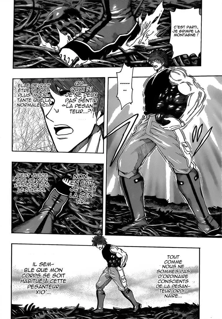 Toriko - 307 - 6556a07182e7b.webp